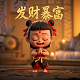 机器人总动员瓦力和伊娃长什么样